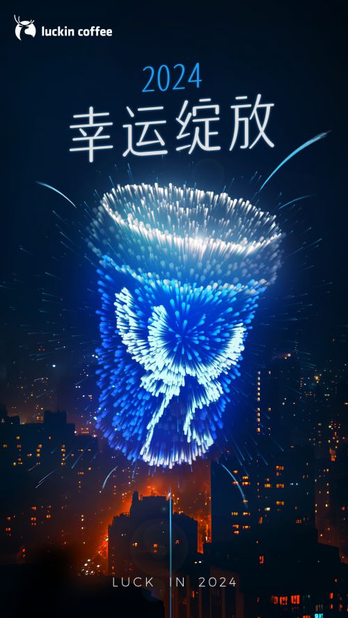 火山字型修竹使用案例