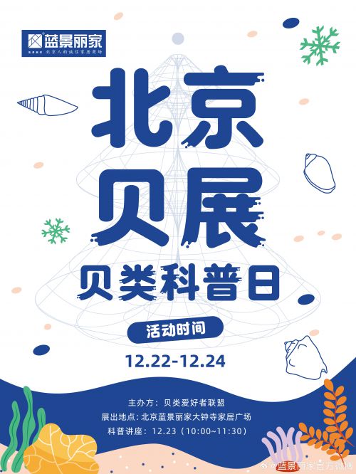 点字悦动使用案例