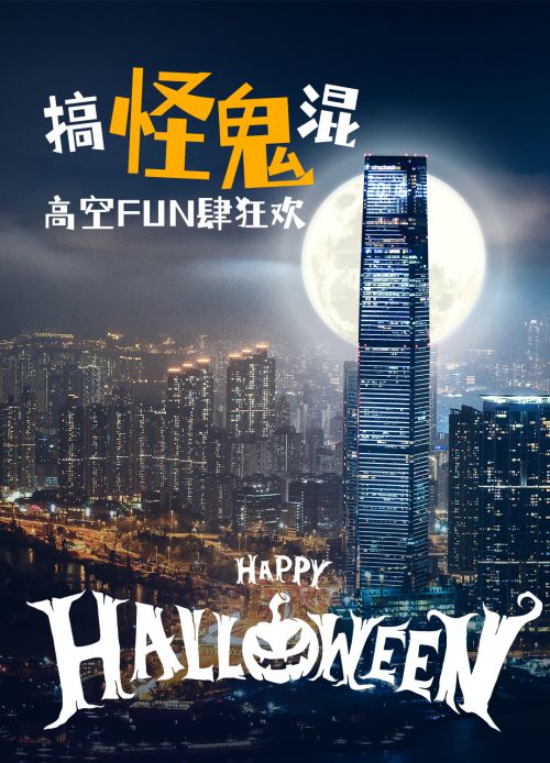 仓耳小丸子使用案例