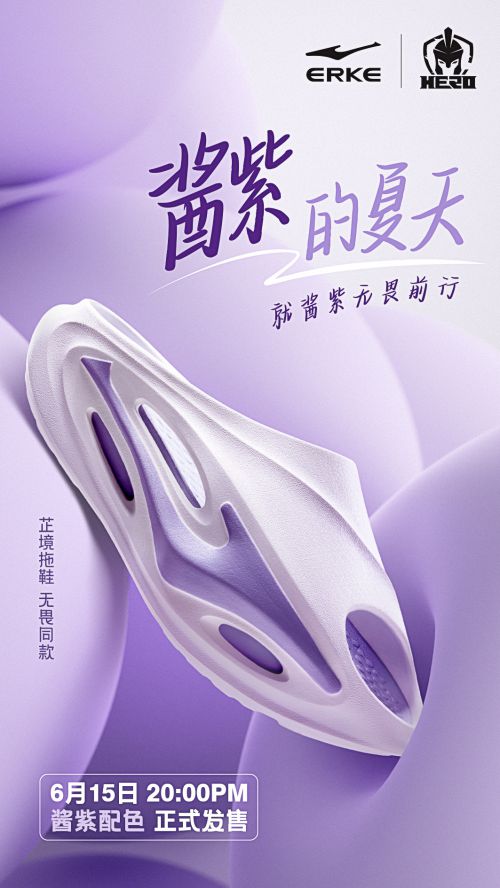 寄给冬天的情诗