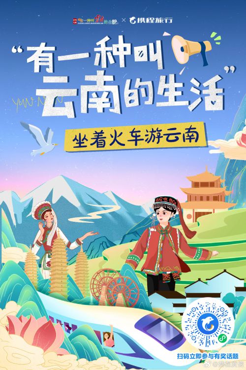 汉仪黑荔枝体使用案例
