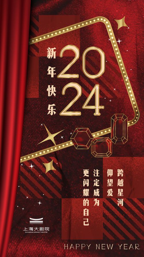 点字俊然宋使用案例