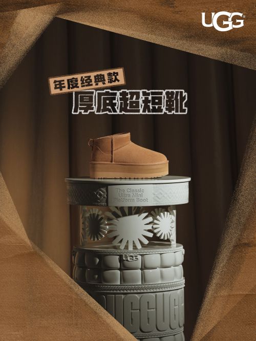 火山字型悍石使用案例