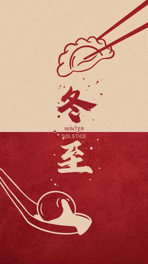龚帆怒放体使用案例