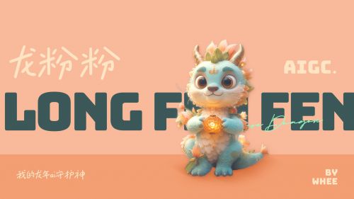 Bungee使用案例