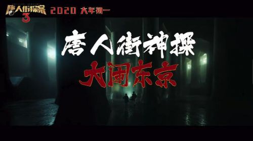 白舟忍者使用案例