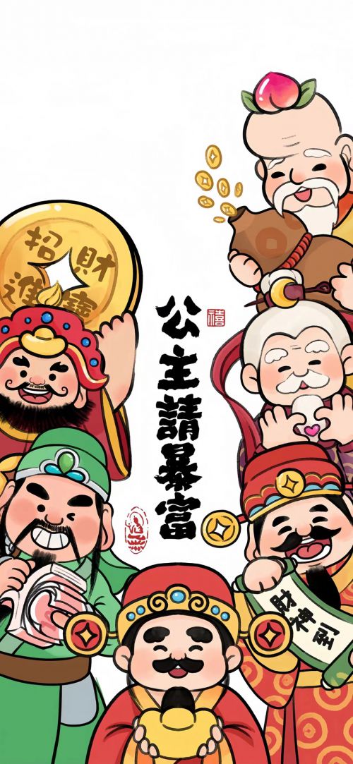 白舟魂心书体使用案例