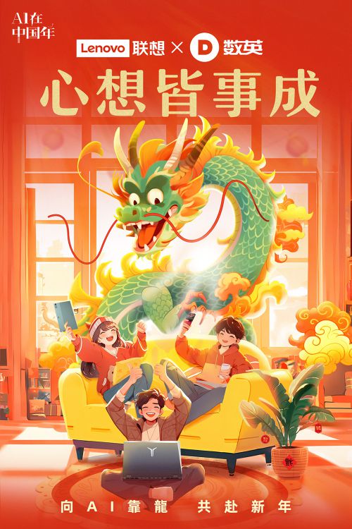 汉仪润圆使用案例