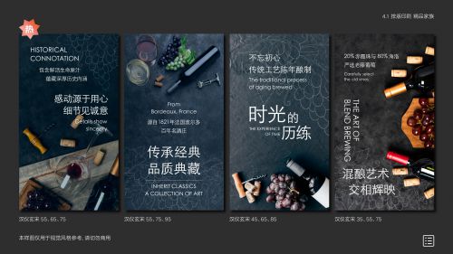 汉仪玄宋使用案例