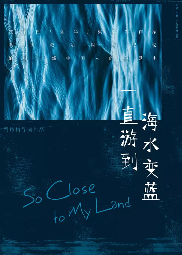 汉仪柏京体使用案例
