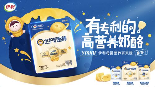 汉仪黑荔枝体使用案例