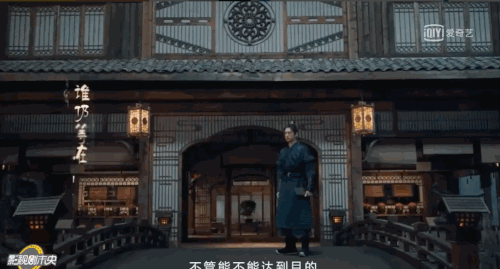 汉仪柏青体使用案例