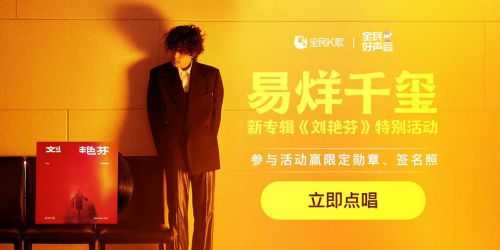 汉仪滇黑使用案例