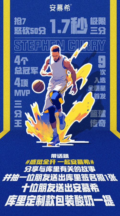 汉仪力量黑使用案例