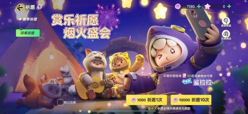 汉仪有圆使用案例