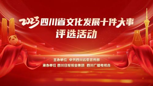 优设标题黑使用案例