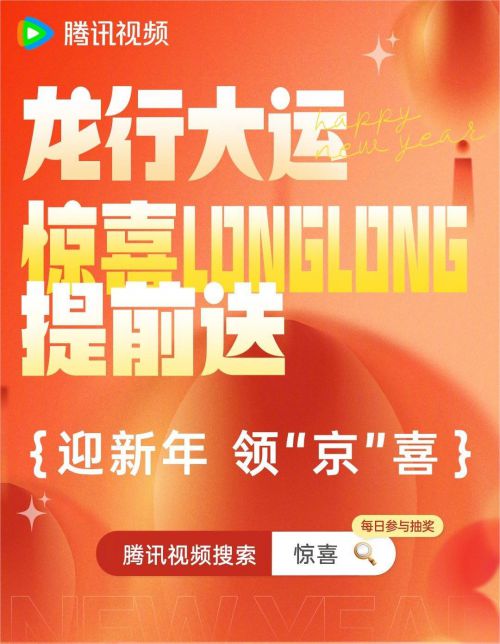 汉仪铸字杂货铺使用案例