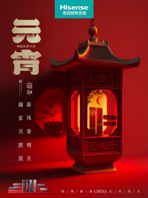 Aa龙象隶使用案例