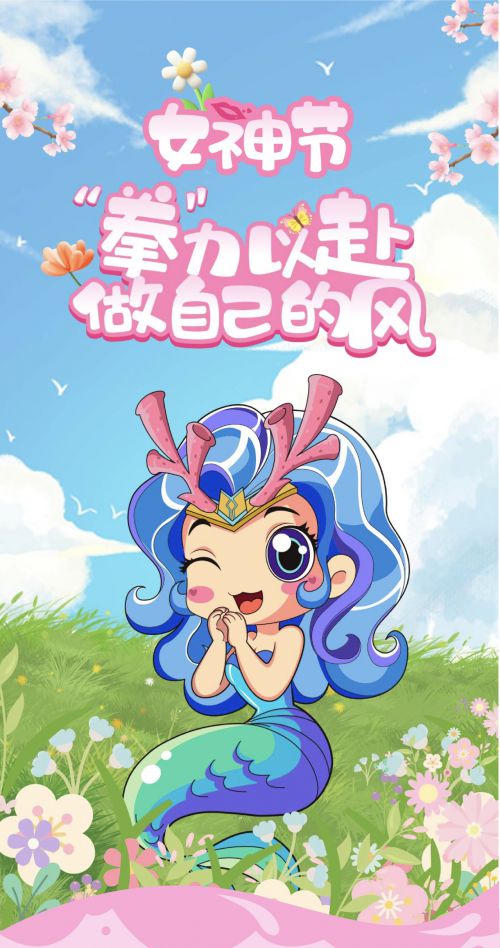 汉仪糯米团使用案例