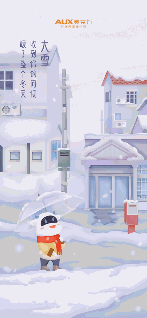汉仪喵魂体使用案例