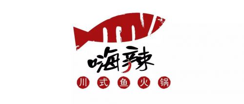 Aa小辣椒使用案例