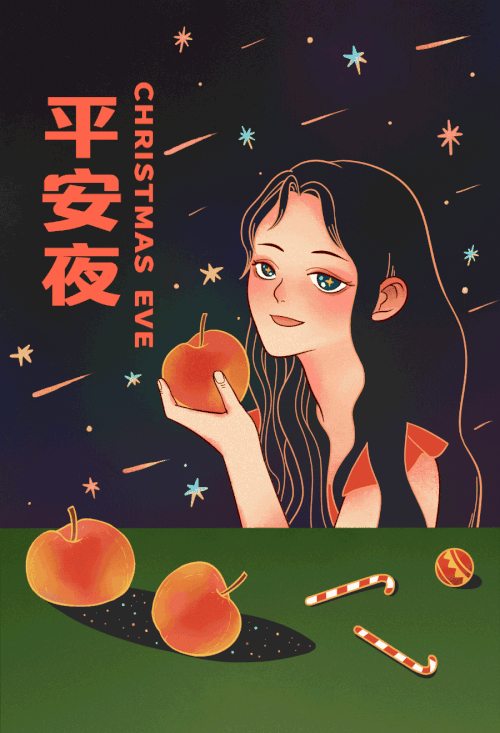 汉仪晓波敦黑使用案例