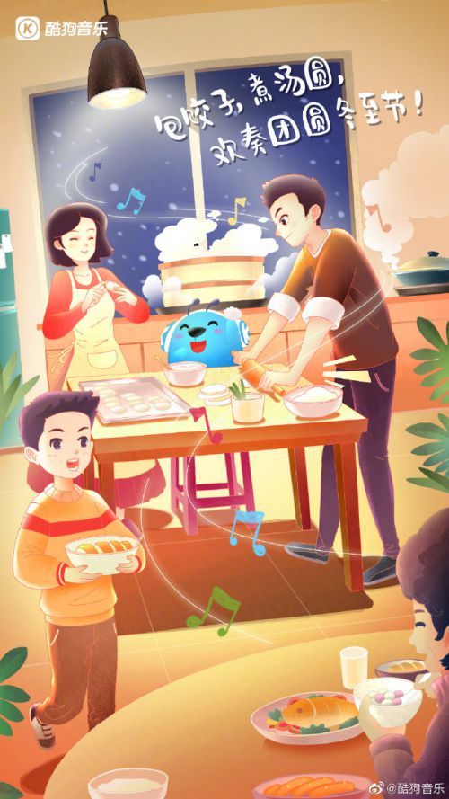 汉仪喵魂自由体使用案例