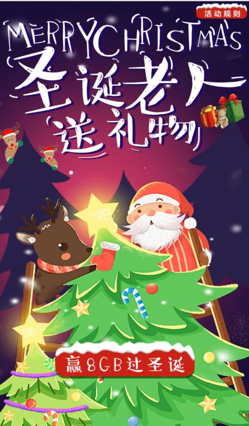 汉仪小麦体使用案例