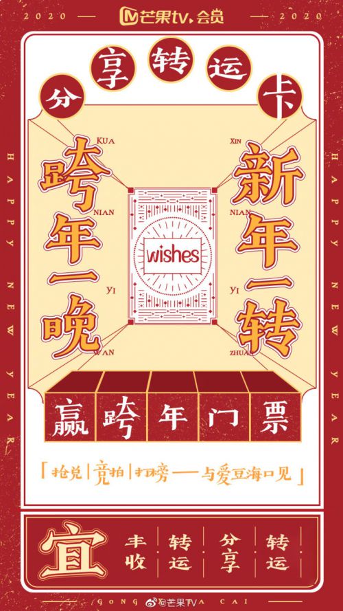 汉仪古趣使用案例