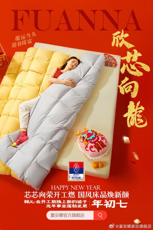 龚帆怒放体使用案例