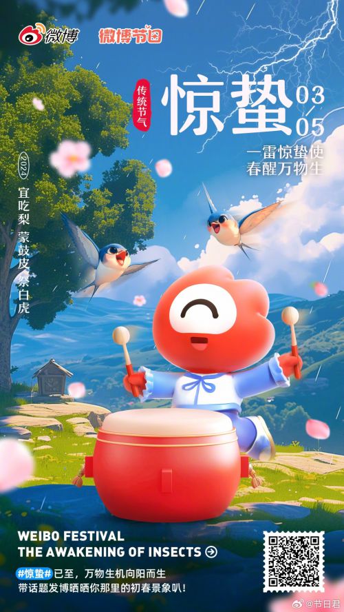 汉仪润圆使用案例