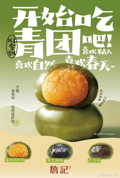 Aa疏漫宋使用案例
