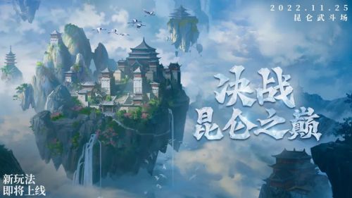 Aa霸道楷 (非商业使用)使用案例