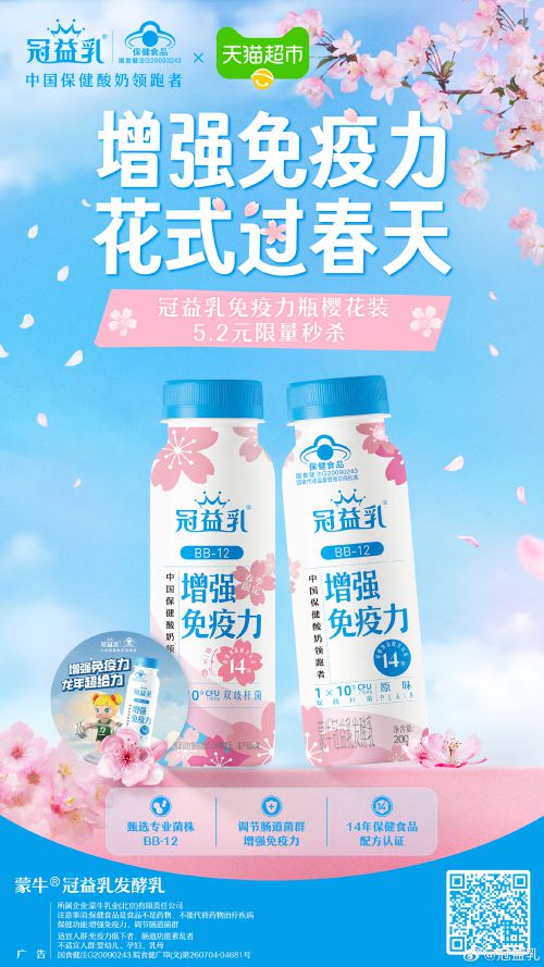 得意黑使用案例