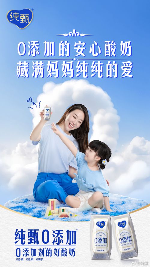汉仪长美黑使用案例