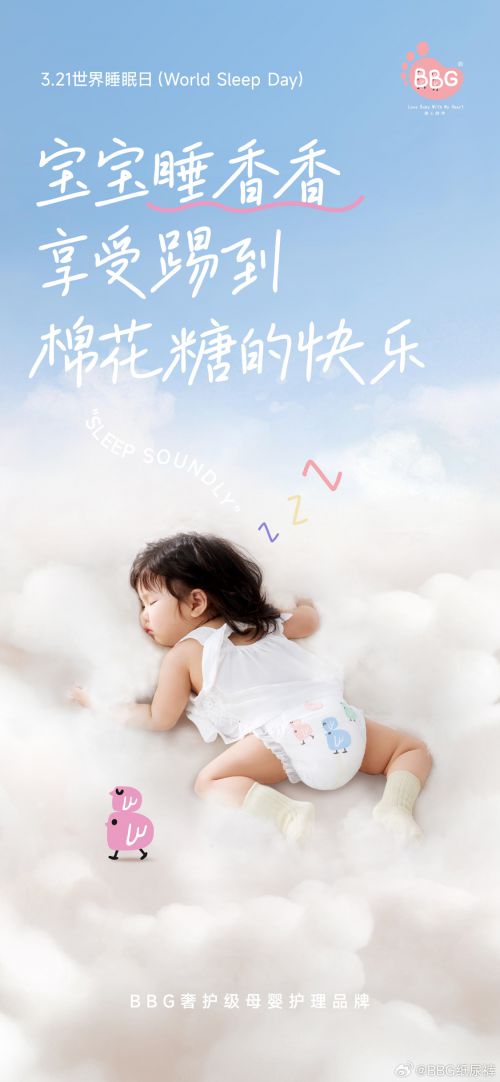 上首追光手写体