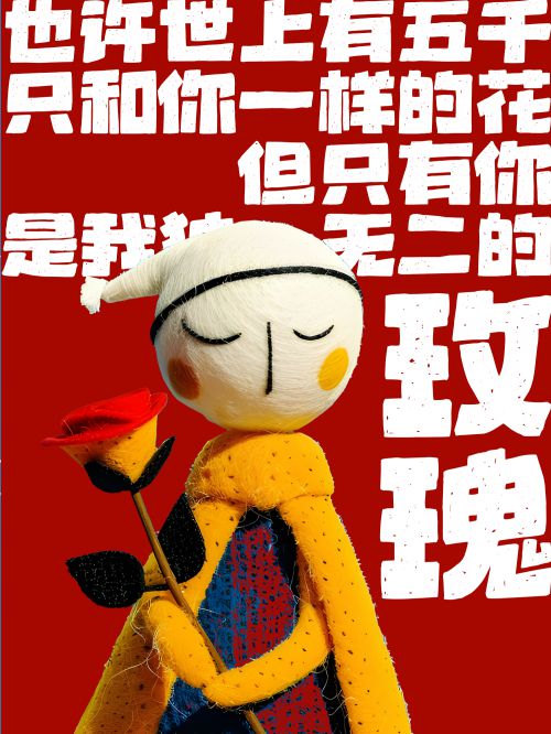 Aa疯狂原始人使用案例