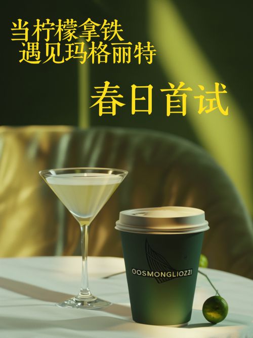 Aa古典明朝楷使用案例