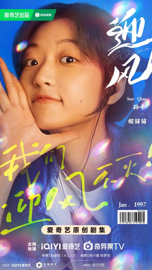 默陌心晴手写体 - 字由 | 免费字体大全，5000+精选字体官方授权商用