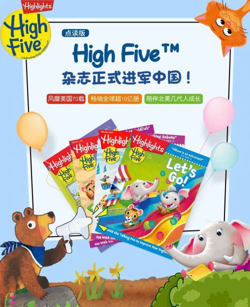字体管家棉花糖 (非商业使用)使用案例