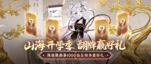 Aa凌君体使用案例