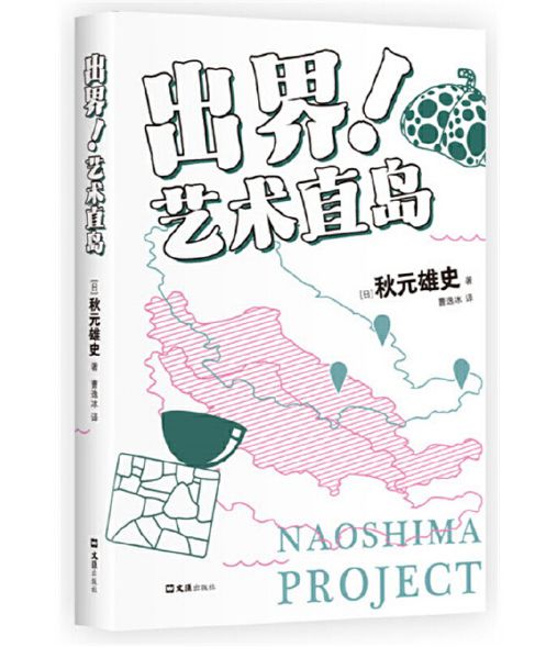 Aa顽宋使用案例