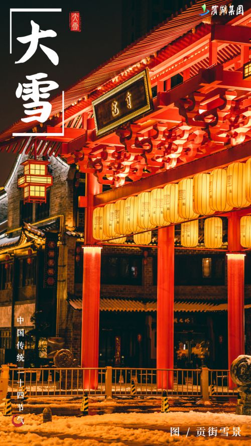 Aa语文老师的字 (非商业使用)使用案例