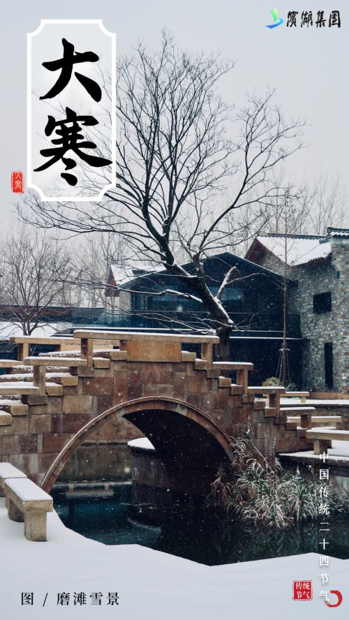 Aa语文老师的字 (非商业使用)使用案例