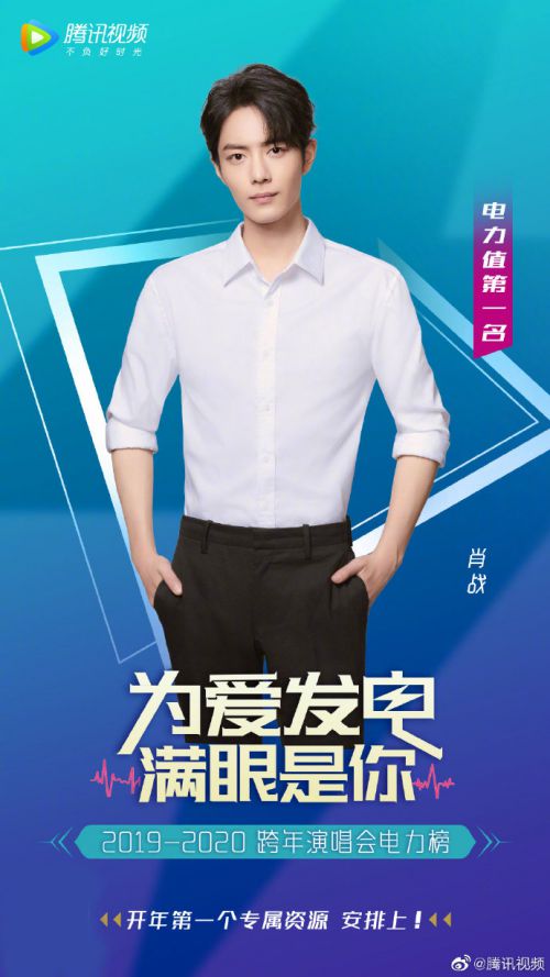 站酷酷黑使用案例
