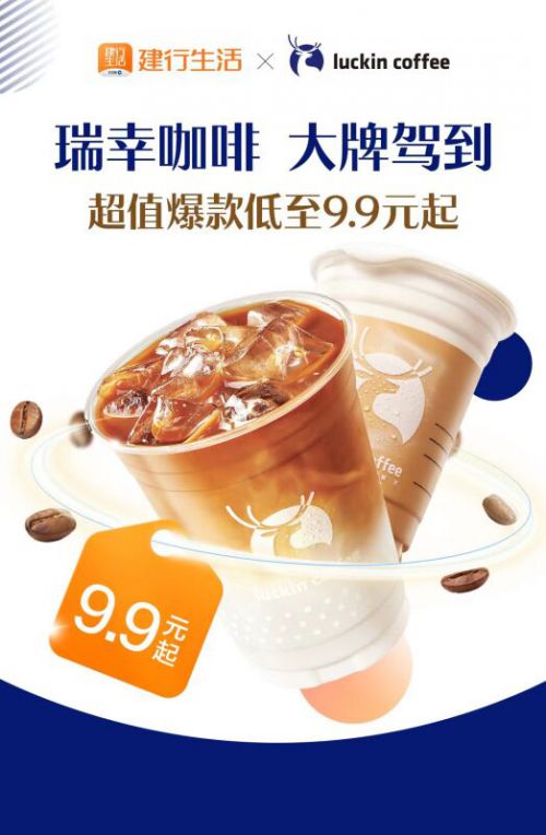 三极和悦宋黑使用案例