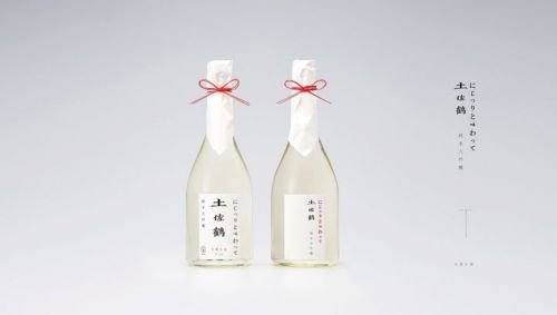 汉仪古趣使用案例