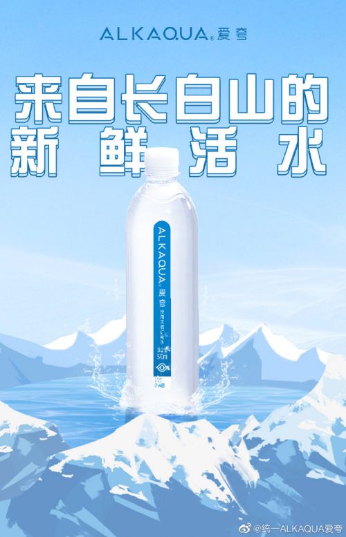 华康新综艺使用案例