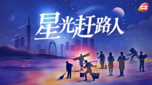 Aa之云体 (非商业使用)使用案例