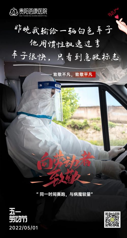 Aa悠悠然 (非商业使用)使用案例